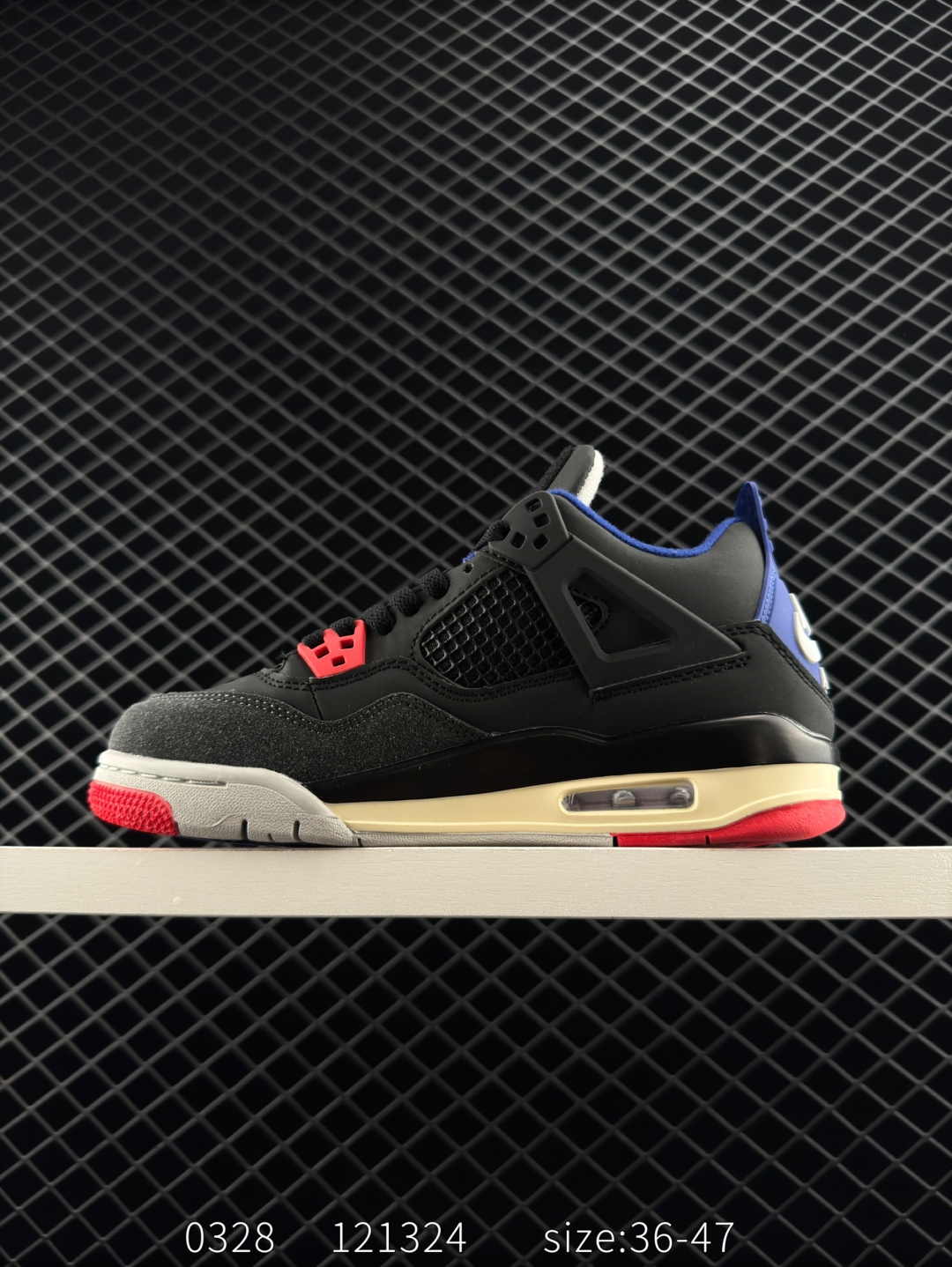 Nike Air Jordan 4 Retro